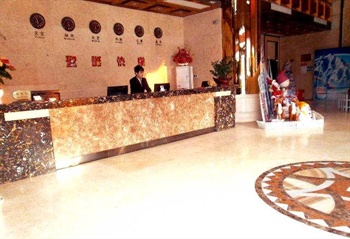  - Shengshi Jinhua Hotel - Shenzhen