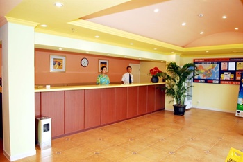  - Home Inn Dongmen Shennan East Road -  Shenzhen