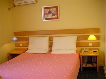  - Home Inn Dongmen Shennan East Road -  Shenzhen