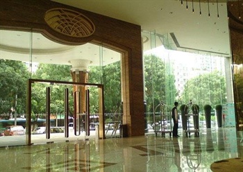  - Yinxuan Hotel - Shenzhen