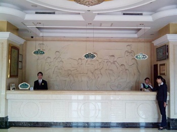  - Vienna Hotel Guanlan Avenue - Shenzhen