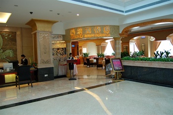  - Changfeng Garden Hotel - Shenzhen