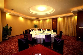  - Changfeng Garden Hotel - Shenzhen