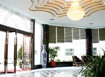  - Dingzun Business Hotel - Shenzhen