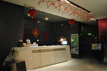  - Jinjiang Inn (Zhuhai Xiangzhou)