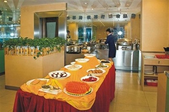  - City Comfort Inn Jiangnan - Zhuhai