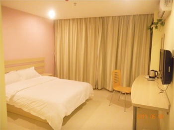  - Heyi Express Hotel - Zhuhai