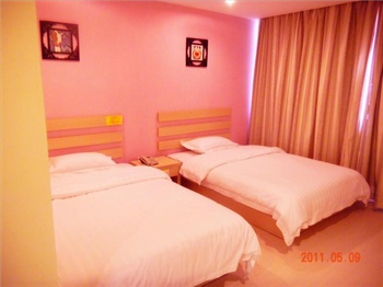  - Heyi Express Hotel - Zhuhai