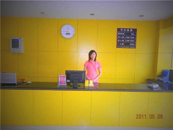  - Heyi Express Hotel - Zhuhai