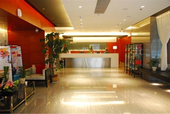  - Goldmet Inn Zhu Hai Gong Bei Hotel