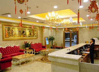  - Zhuhai Vienna Hotel-Xiangzhou Shishan Road