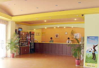 Lobby - Home Inn(Shunde Daliang Keyunzongzhan)