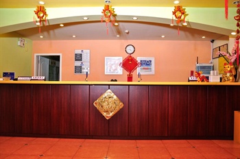  - Home Inn(Dongguan Chuangyexincun)