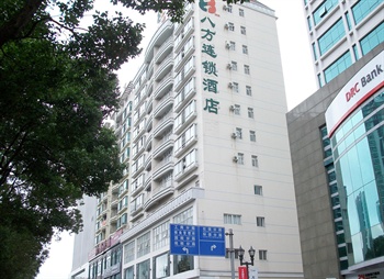  - 8 Inn ChangAn Center - Dongguan