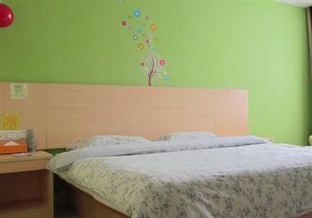  - 8 Inn Chashan - Dongguan