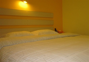  - 8 Inn Changping Avenue - Dongguan