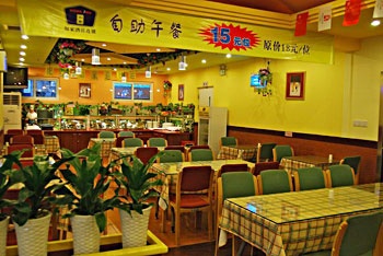 Restaurant - Home Inn(Dongguan Humen Taisha Road)