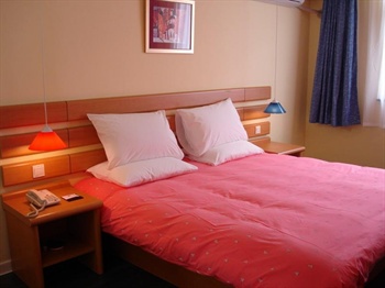  - Home Inns (Changping Avenue) - Dongguan