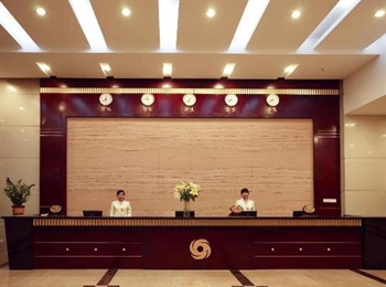  - Jiutian Business Hotel  