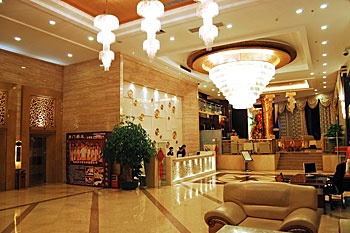 Lobby - Haiyun Hotel-Dongguan