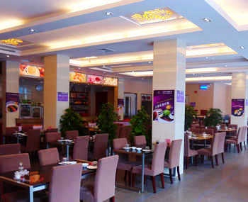 Restaurant - Huanying Hotel - Dongyuan