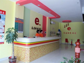  - Hengli Yiju Hotel - Dongguan