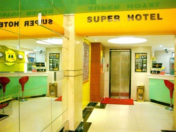  - Super 8 Humen Taiping - Dongguan