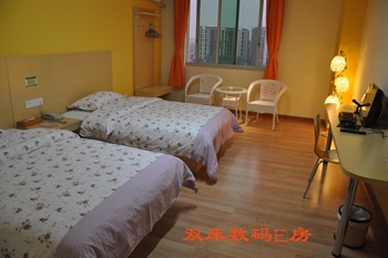  - Bafang Express Hotel Dongguan Shipai