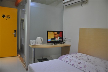  - Bafang Express Hotel Dongguan Shipai