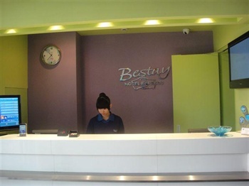  - BESTAY HOTEL Express Dongguan hongwei Road