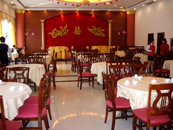  - Green Tree Inn (Huizhou Huizhou Xincheng)