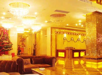 Lobby - Huizhou Jindian Hotel