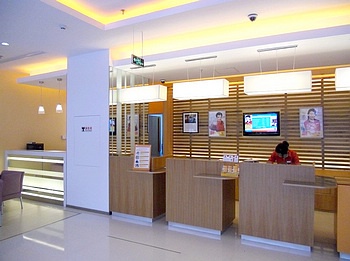 Lobby - Huizhou Ibis Hotel