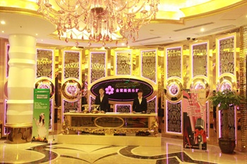  - Nanfang Hotel - Huizhou