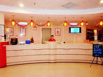 Lobby - Hotel Ibis (Zhongshan Huangpu)