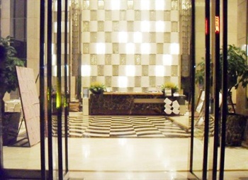  - Zhongshan Tata  Apartment Hotel