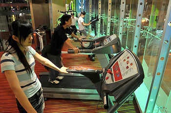 Fitness Center - New city Inn Zhongshan East District City Inn