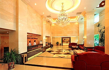 Lobby - Dinghu Mountain Hotel - Zhaoqing