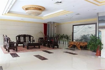  - Zhanjiang Huafa Hotel