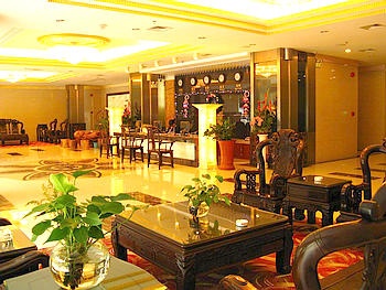 Lobby - Zhanjiang Huafa Hotel