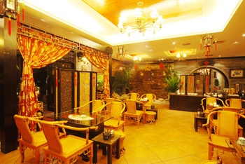  - Kaiping Yazhi Hotel