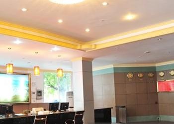  - Shaoguan City Jintian Business Hotel in