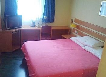 -- - Shaoguan Home Inn - Jiefang Road Pedestrian Street