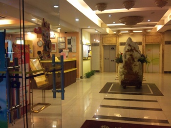  - Shaoguan Home Inn - Jiefang Road Pedestrian Street