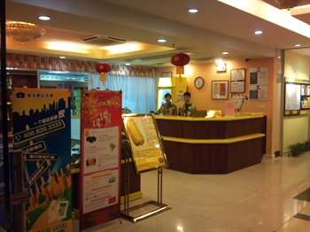  - Shaoguan Home Inn - Jiefang Road Pedestrian Street