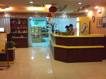  - Shaoguan Home Inn - Jiefang Road Pedestrian Street