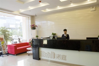  - Nuoting Hotel Shaoguan Qianjin