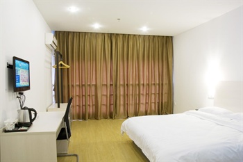  - Nuoting Hotel Shaoguan Qianjin