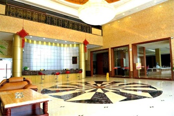  - Kam. Tak. Yil. Hotel - Shaoguan