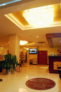  - GreenTree Inn( Guilin Railway Station)